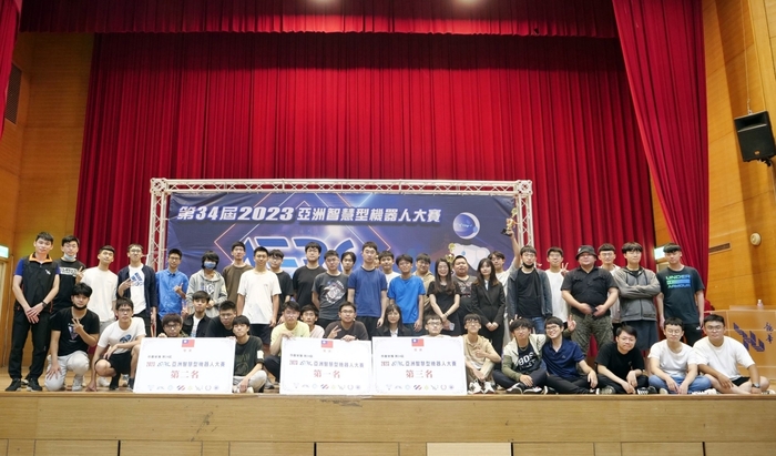 2023第34屆AERC 亞洲智慧型機器人大賽，龍華學子奪34獎項、104人次獲獎傲視群雄。