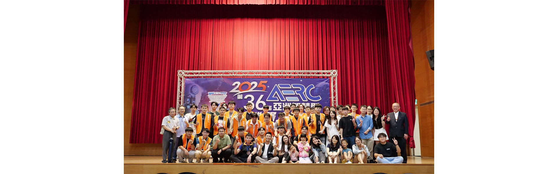 2025亞洲智慧型機器人大賽