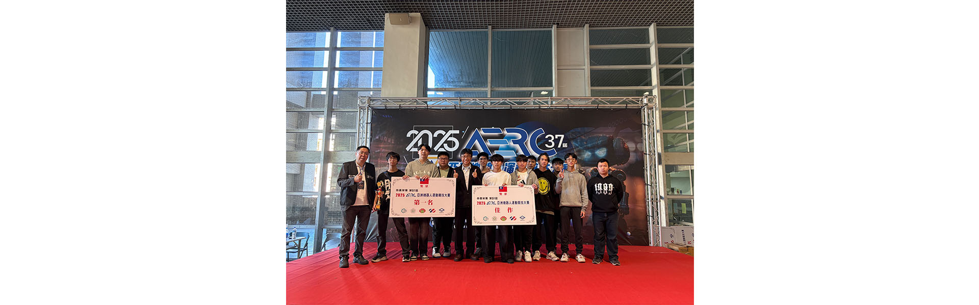 《遠見》2023企業最愛大學生調查 龍華科大雙獲全國私立科大第一